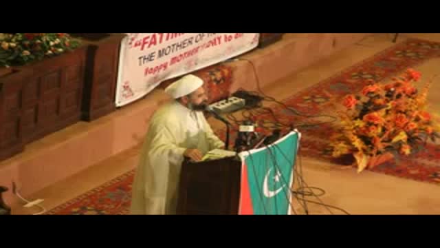 [جشن مرج البحرین] Speech : H.I Amin Shaheedi - Awaan e Iqbal, Lahore - Urdu