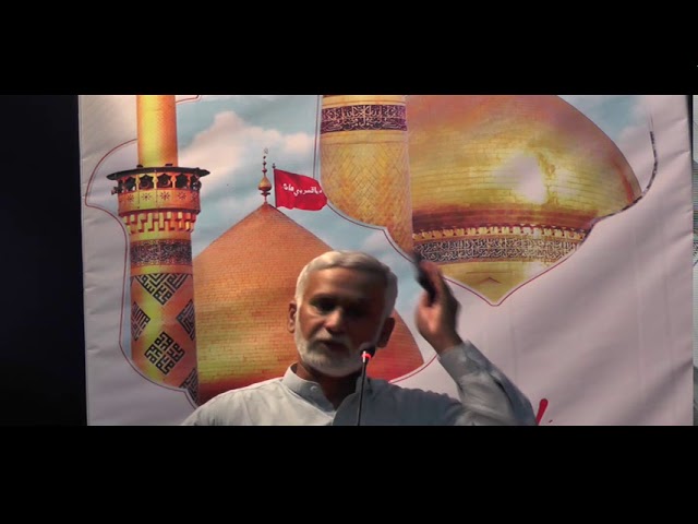 [2nd Convention of Asgharia Ilm o Amal] Karbala Aik Tahreek-Engr Hussain Moosavi - Sindhi