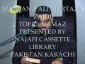  Khamsa e Majalis Topic Namaz - By Maulana Ali Murtaza Zaidi - Day 2 of 5 - Urdu