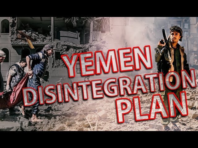 [15 August 2019] The Debate - Yemen Disintegration Plan - English