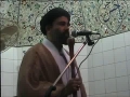 خطبہ جمعہ Friday Sermon - H.I. Syed Ahmed Iqbal Rizvi - 1 February 2013 - Jamia Imamia Samnabad Lahore - Urdu