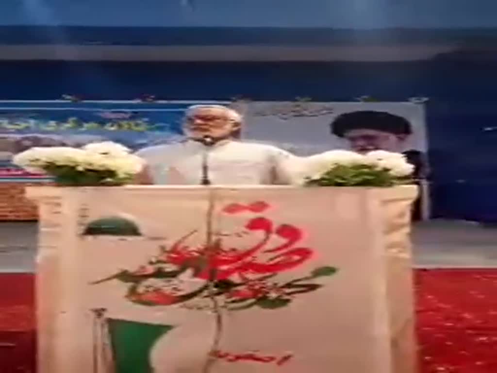 [3rd Convention of AIATP2018] Insan ki Amali Zindagi- Syed Hussain Moosavi- Sindhi