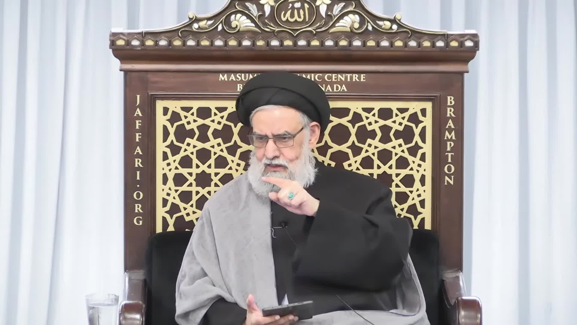 [Death anniversary of Syeda Khadija(sa)] Characteristics of Bibi Khadija(sa)| Maulana Sayyid Muhammad Rizvi | 10th Ramadhan 1446 | 2025 | English Urdu