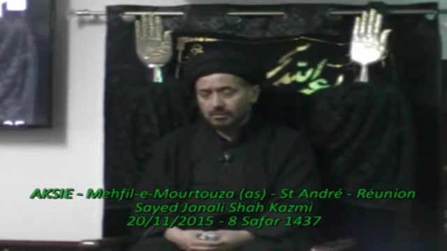 [Majlis e aza] Tafseer Surah Al-Maidah - Maulana Jan Ali Shah Kazmi - 08 Safar 1437 - Urdu