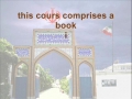 Learn Persian Online - AZFA Video 2-1 - English