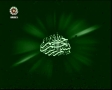 Pande Hedayat - Ayatullah Haeri Shirazi - Baseerat Requirement of time - 23 June 2011 - Farsi