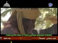 Movie - The Battle of Khaybar - The Victory of Ali - Arabic sub English
