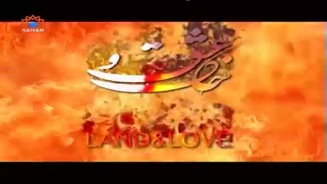 [10] Drama Serial - خاک وعشق - Urdu