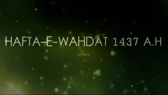 [Day 06] HAFTA-E-WAHDAT 1437 A.H - Moulana Syed Taqi Raza Abedi - Urdu