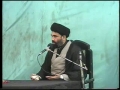 آل محمد وارث زمین - Speech H.I Ahmed Iqbal Rizvi - Ali poor - 2012 - Urdu
