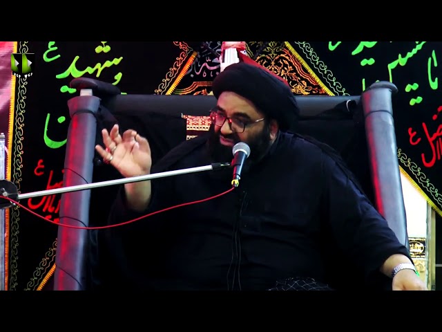 [9] Imamat Or Hidayat | H.I Kazim Abbas Naqvi | Muharram 1442/2020 | Urdu