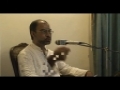 Tawheed â�� 2b of 10 - Prof Syed Haider Raza â�� 3rd Ramazan, 14-Aug-10 - Urdu