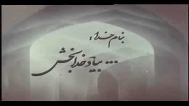 [07 Episode | قسمت] Stories Of Majeed | قصه های مجید - Farsi