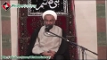 [Majlis e Barsi] Shaheed Mulana Amini - Speech H.I Shahid Raza Kashfi - Urdu