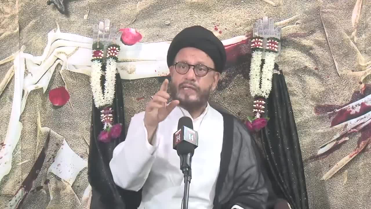 Islamic Path to Mental Wellness | Majlis #5 | H. I. Maulana S. M. Zaki Baqri | Safar Al Muzaffar 1447 AH | 2025 | Urdu