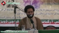 [25th Barsi] Shaheed Arif Hussain Al-Hussaini - Speech H.I Ali Afzal - 30th August 2013 - Urdu