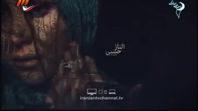 [08] Dardesarhaye Azim 2 - درسرهای عظیم - Farsi