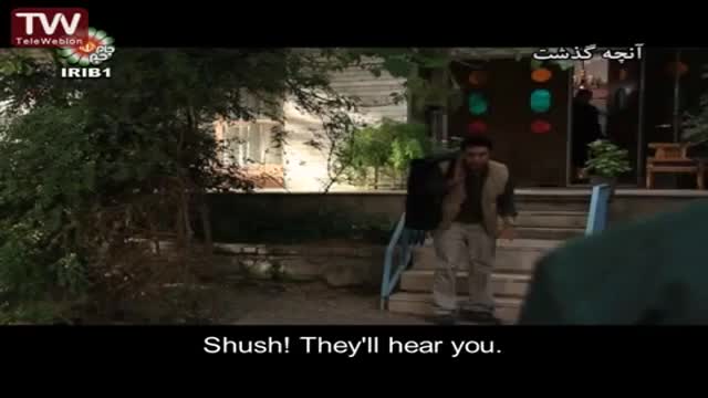 [02] Irani Serial - In Huge Troubles دردسر های عظیم - Farsi sub English