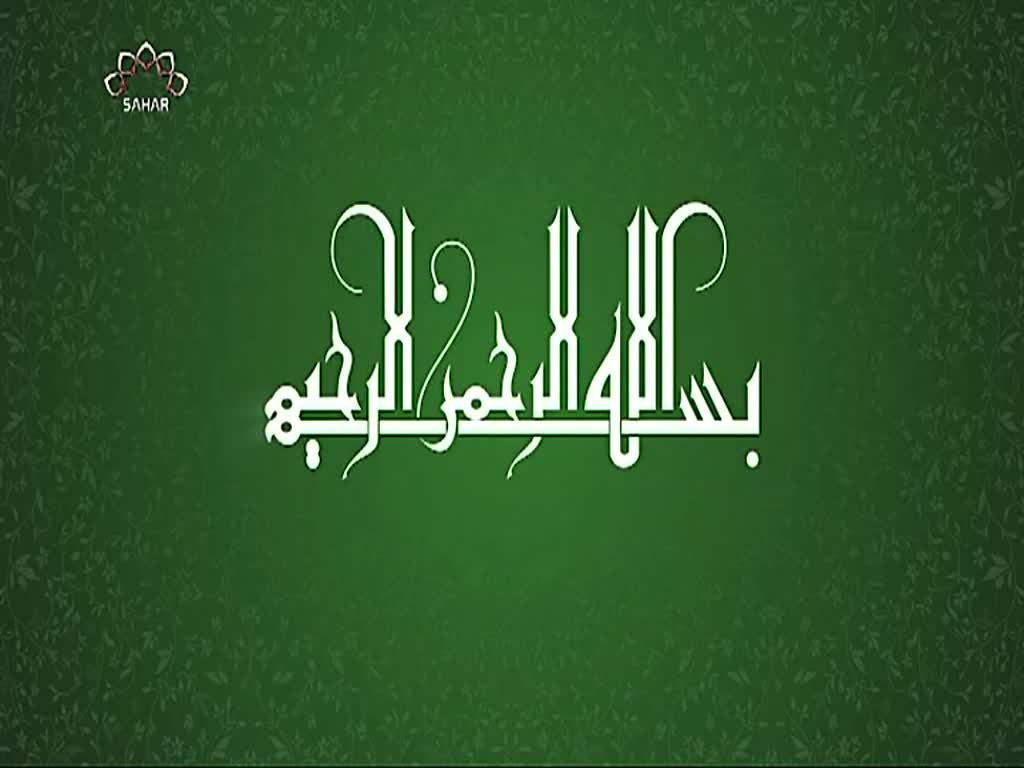 [20] Aafat He Aafat | Season 1 | آفت ہی آفت | Urdu Drama Serial