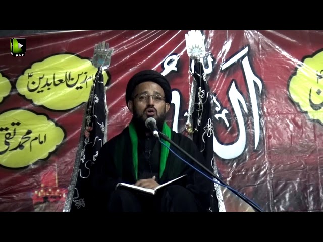 [09] Topic: Aakhir-uz-Zamaan k Mutaliq Imam Ali Ke Peshan Goiyaan | H.I Sadiq Taqvi - Muharram 1439/2017 - Urdu
