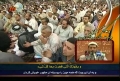 دعای کمیل Doa Komail live from the Haram of Imam Hossein (a.s) - Arabic sub Farsi
