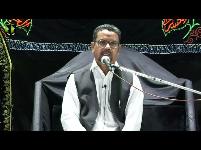[2] Marjaeyat Or Rehbariyat | مرجعیت اور رہبریت | Dr. Zahid Ali Zahidi | Muharram 1443/2021 | Urdu