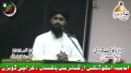 [یوم حسین ع] Speech Allama Kashif Qadri - Sunni Scholar - Muhammad Ai Jinah University - 17 Muharram - Urdu