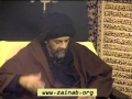 Shahadat / Martyrdom of Hazrat Muslim-Ibne-Aqeel (A.S) - H.I. Abbas Ayleya - 18 Oct 2012 - English