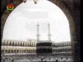 The Hajj of Ibrahim A.S - English