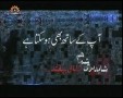 [80]  سیریل آپ کے ساتھ بھی ہوسکتاہے - Serial Apke Sath Bhi Ho sakta hai - Drama Serial - Urdu