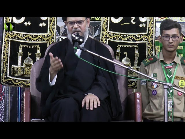 [Majlis e Aza 1445] Ayatullah Aqeel ul Gharvi | Markazi Imambargah Jafar e Tayyar Karachi | 1 August 2023 | Urdu