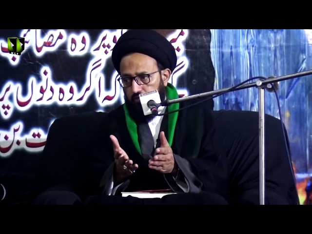 [Majlis] Kutub e AhleSunnat May Janab Fatima Zehra (as) Ka Moqaam | H.I Sadiq Raza Taqvi - Urdu