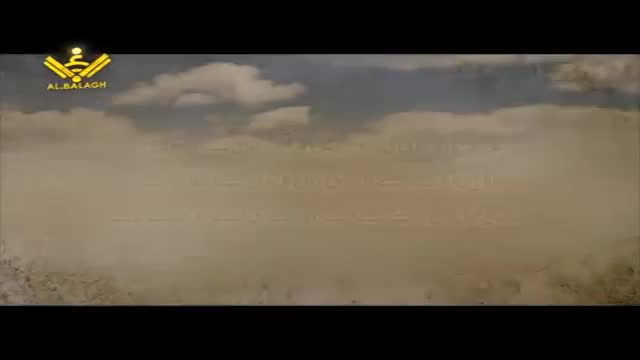 [03] [Documentary] Abad e Ilahi - آیت اللہ بہجت - عبدِ الہی - Urdu