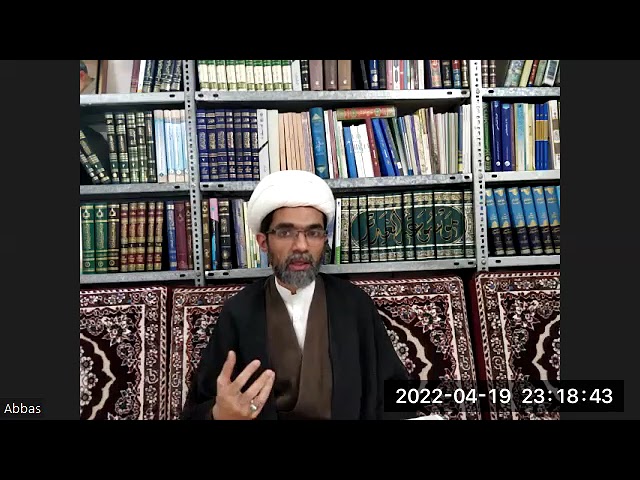 Lecture 12 | تفسیرِ سوره تغابن | Maulana Mehdi Abbas | Maah -e- Ramadan 1443H | Urdu