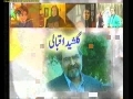سیریل دوسری زندگی Serial Second Life - Episode 32 - Urdu