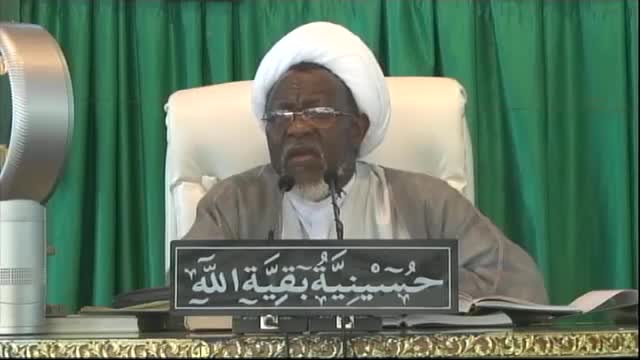 Tafseer Al-Quran 11th Rajab, 1436AH - shaikh ibrahim zakzaky – Hausa