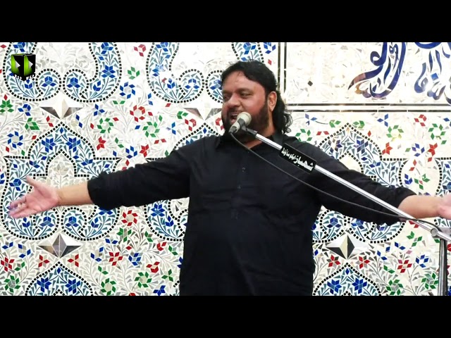 [Speech] Markazi Majlis -e- Barsi | Janab Shoukat Raza Shoukat | 23 January 2021 | Urdu