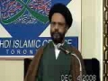 Principles of Islamic Economy - 04 Dec 08 - Urdu and English