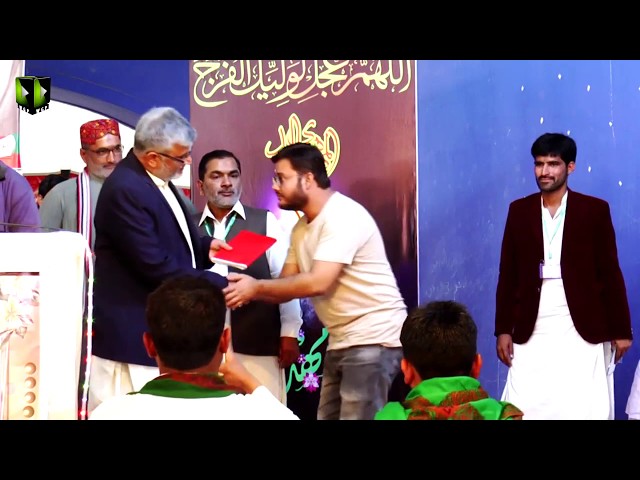 [Youm-e-Sadiqain] Taqseem-e-Inamaat | Mahdaviyat Muhafiz-e-Islam Convention 2017-ASO-Pak