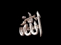 [MUST LISTEN] Tawheed e Mufadhal Audio - Taught by Imam Jafar Sadiq (a.s.) - Part 2/2 - English