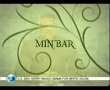 Minbar - With Ahmed Haneef - The Coming of the SAVIOUR - English
