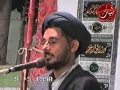 [01] Muharram 1998 - H.I Hasan Zafar Naqvi - Kharooj e Ameer Mukhtar - Urdu