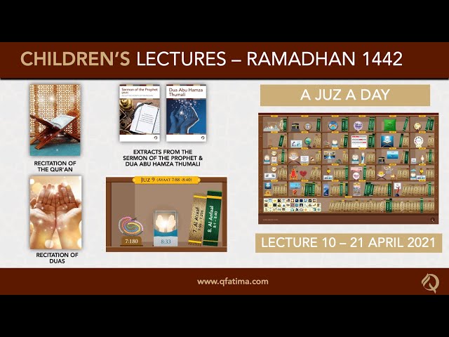 Month Of Ramadhan 1442 | Children Lecture PX | Quran Recitation & Short Duas | English