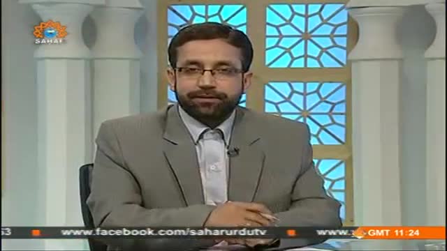 [27 Jun 2014] Islam Main Roze Ka Aehdaaf | اسلام میں روزہ کا اہداف - Rahe Nijat | راہ نجات Urd
