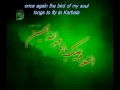 English Translated - Ayatullah Javadi Amoli - Quranic basis for Hussaini Movement 2 - Persian