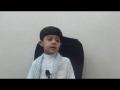 غیبت امام زمان عج - Youngest Zakir-e Imam Hussain a.s - Urdu