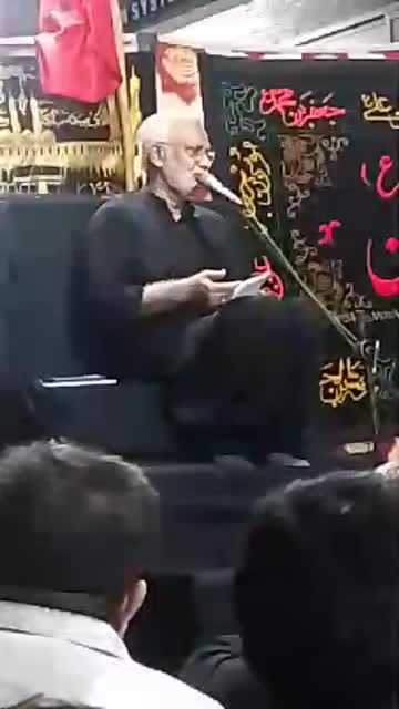 [Majalis II] Engr Syed Hussain Moosavi- Hyderabad Sindh Pakistan I1447Hijra/2025 I Sindhi I
