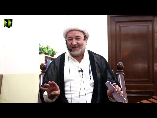 [Lecture 5] Topic: Nazariya -e- Wilayat -e- Faqhi | Moulana Muhammad Abbas Shakari | Urdu