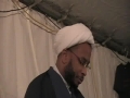 Lack of Fear - Sheikh Usama Abdul Ghani - 4th Moharram 1431 2009 - English