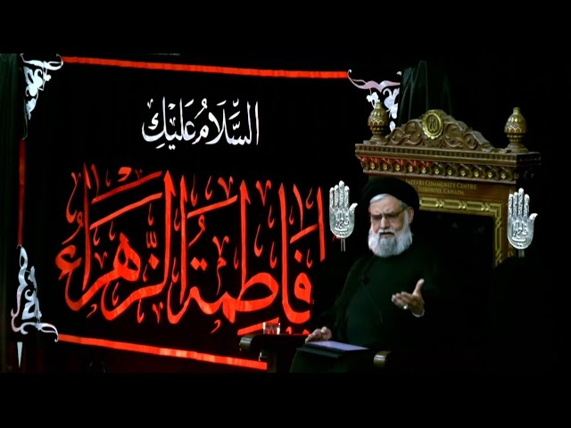 [1] Was the House of Fatima (s) Attacked? | The Confession of Abu Bakr | Maulana Syed Muhammad Rizvi | English Urdu